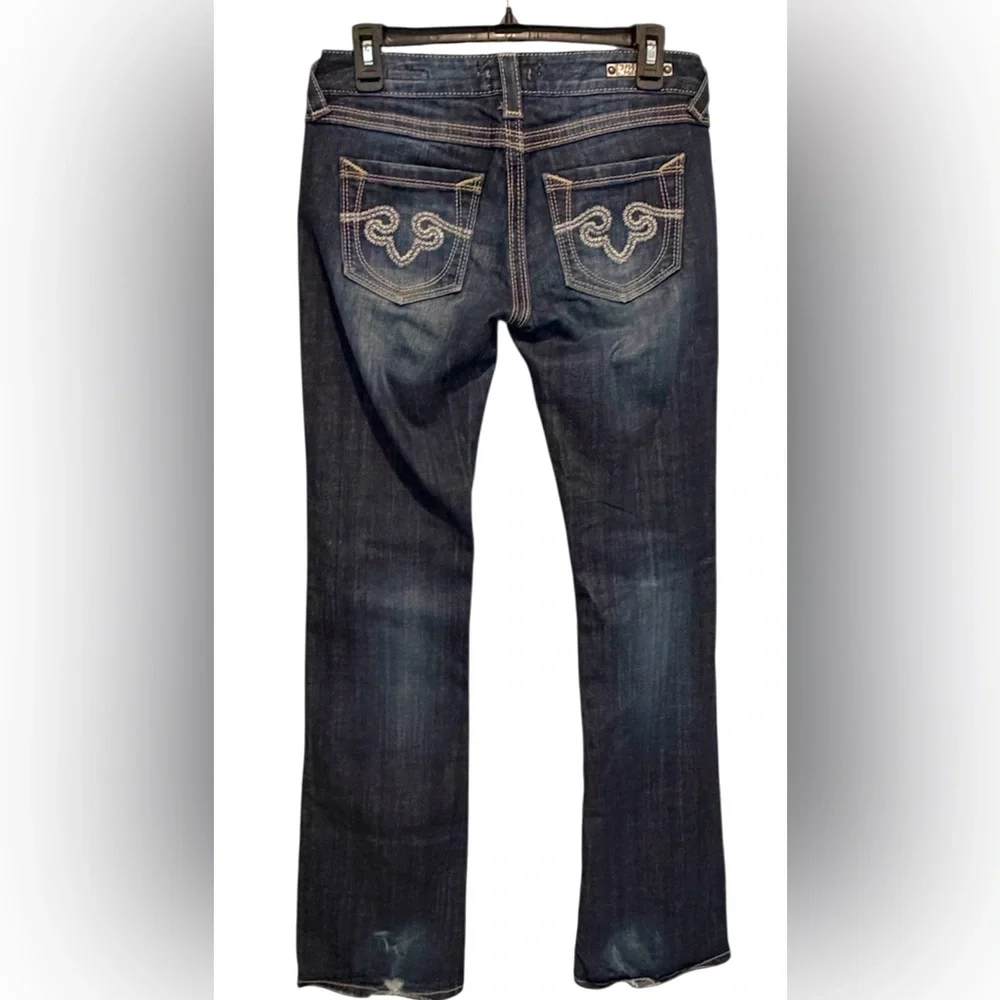 ReRock Express Y2K Jeans Womens 2R Long Inseam Barely Boot Dark Blue Wash EUC - Picture 8 of 11